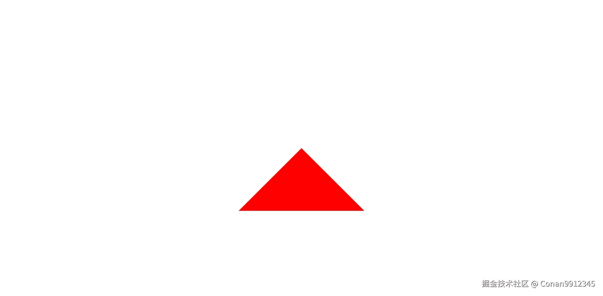 三角形上.png