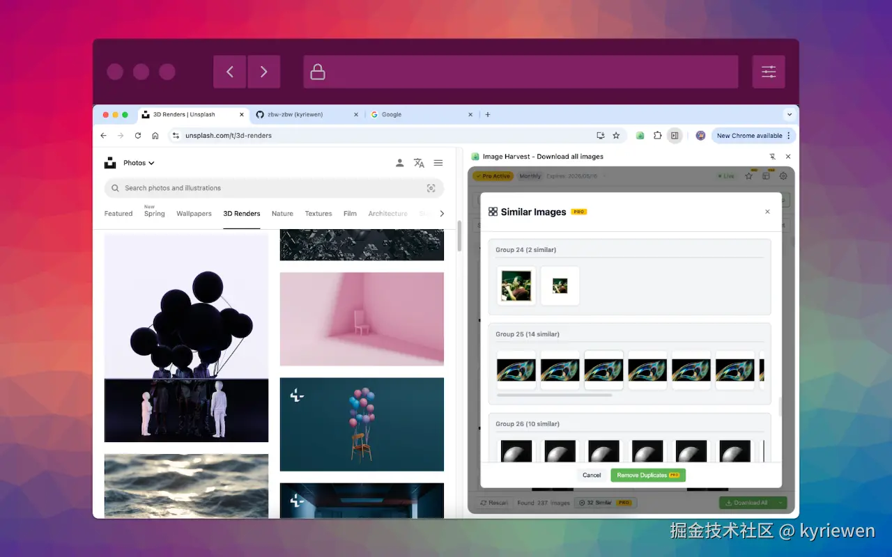 similar-images.jpg