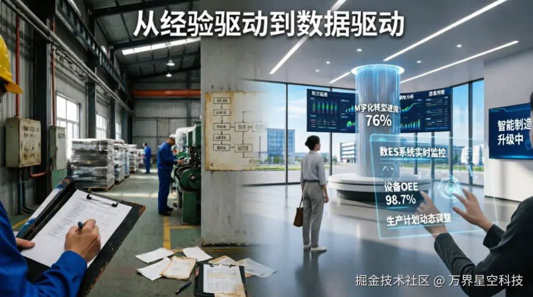 微信图片_20260411105555_546_2.png