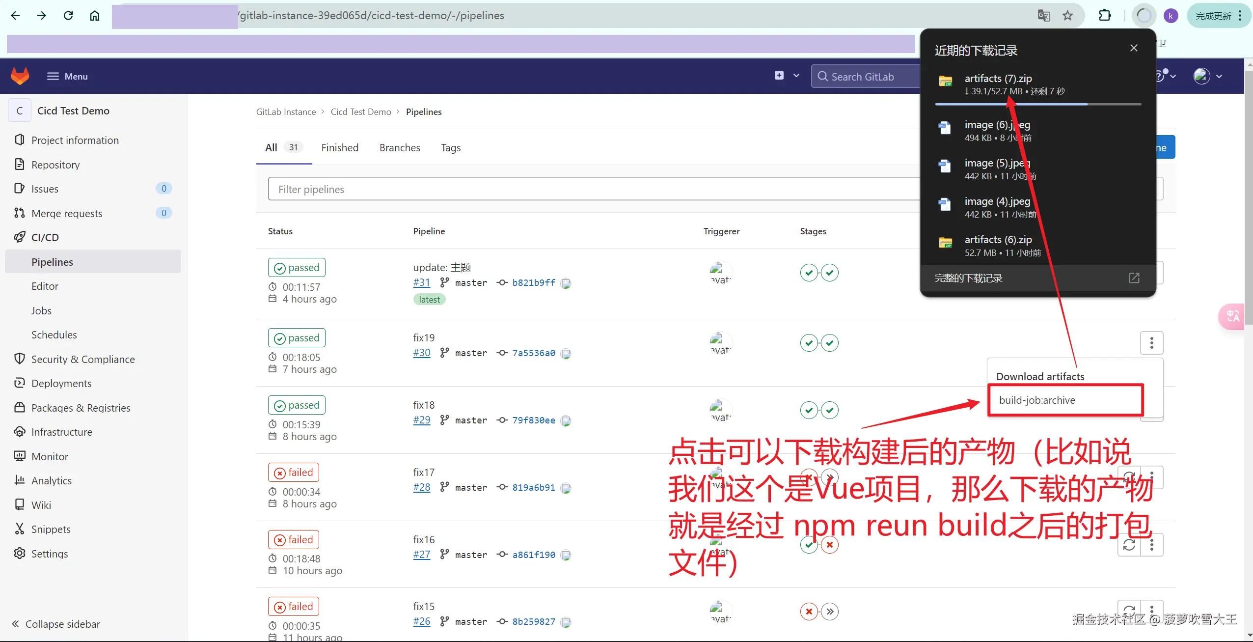 微信图片_20241021205952.png