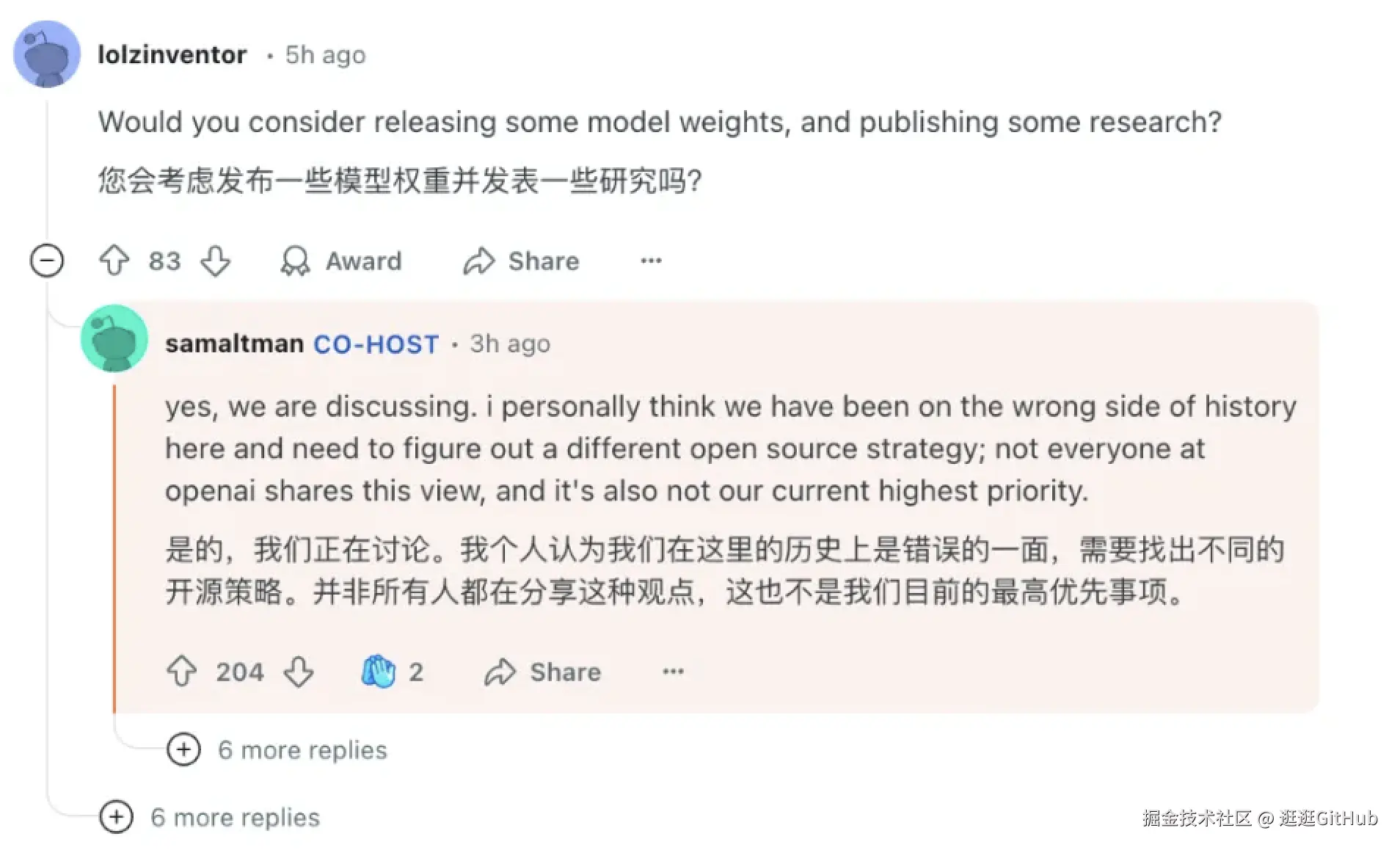 WX20250218-193041@2x.png