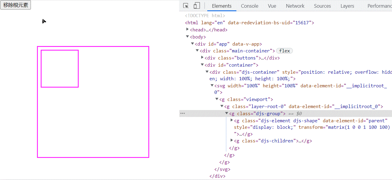 demo01.gif