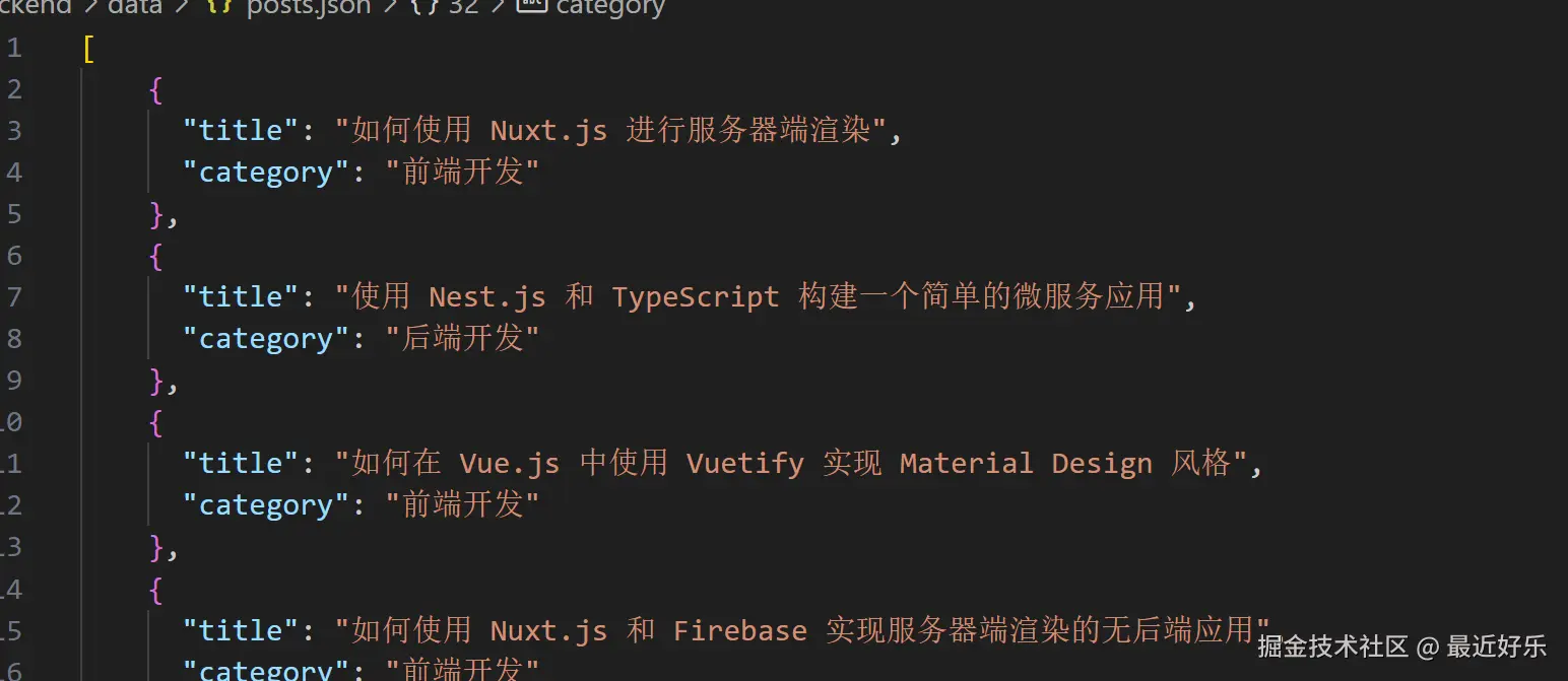 image-20240711202350946