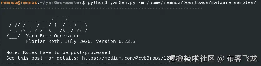 图 16.23 – YarGen YARA 规则生成器