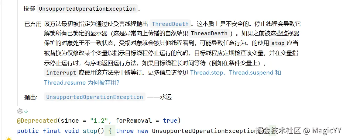 image-20260227153550076