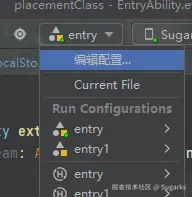 image-20240904150814236