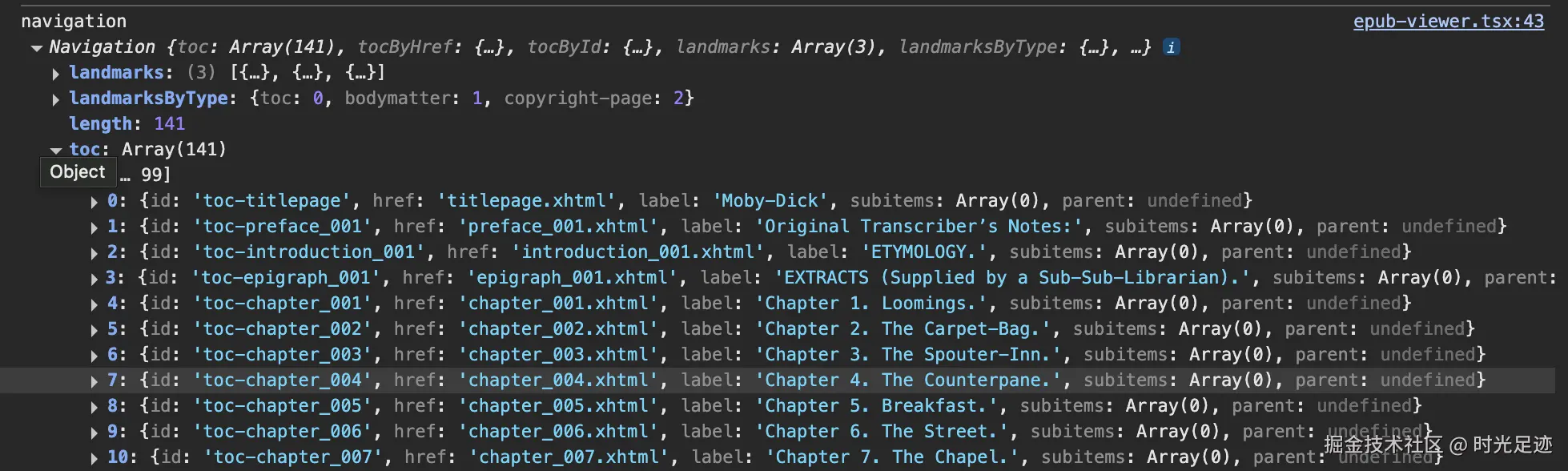 epub-4.png