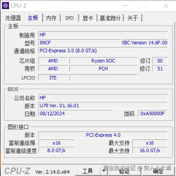 13-z-4.png