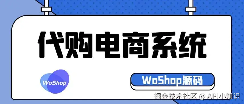 D2.webp
