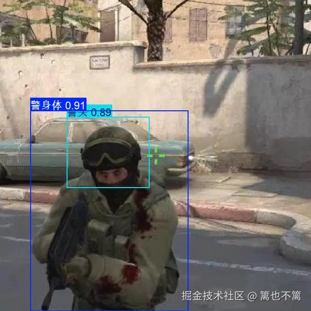 result_198_jpg.rf.bf1caf02fd235090a34fc8ad05109d25