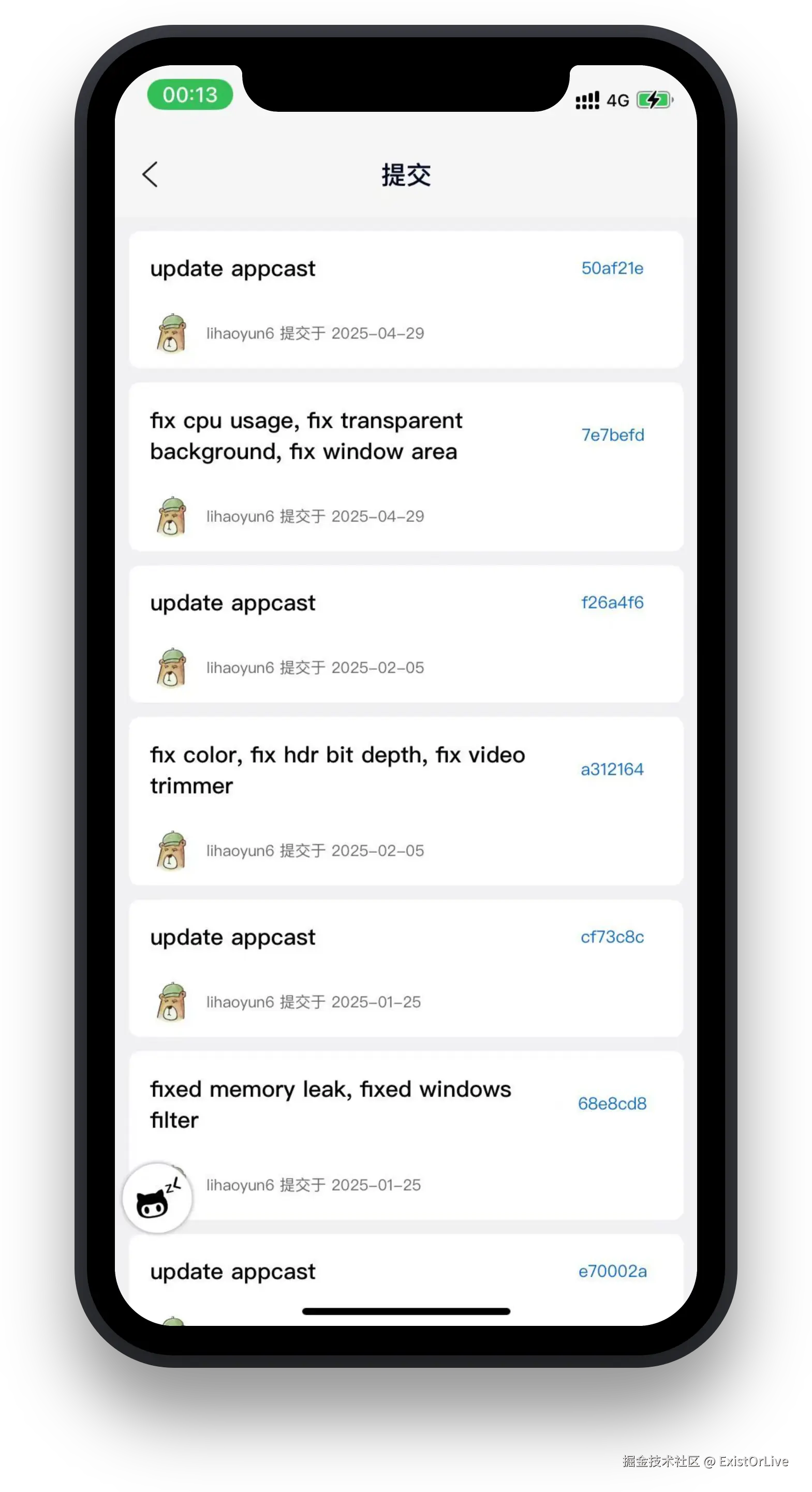 分组 6@3x.png