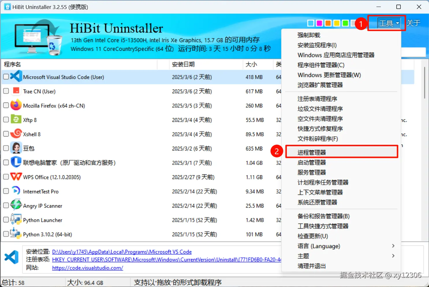 图片.png
