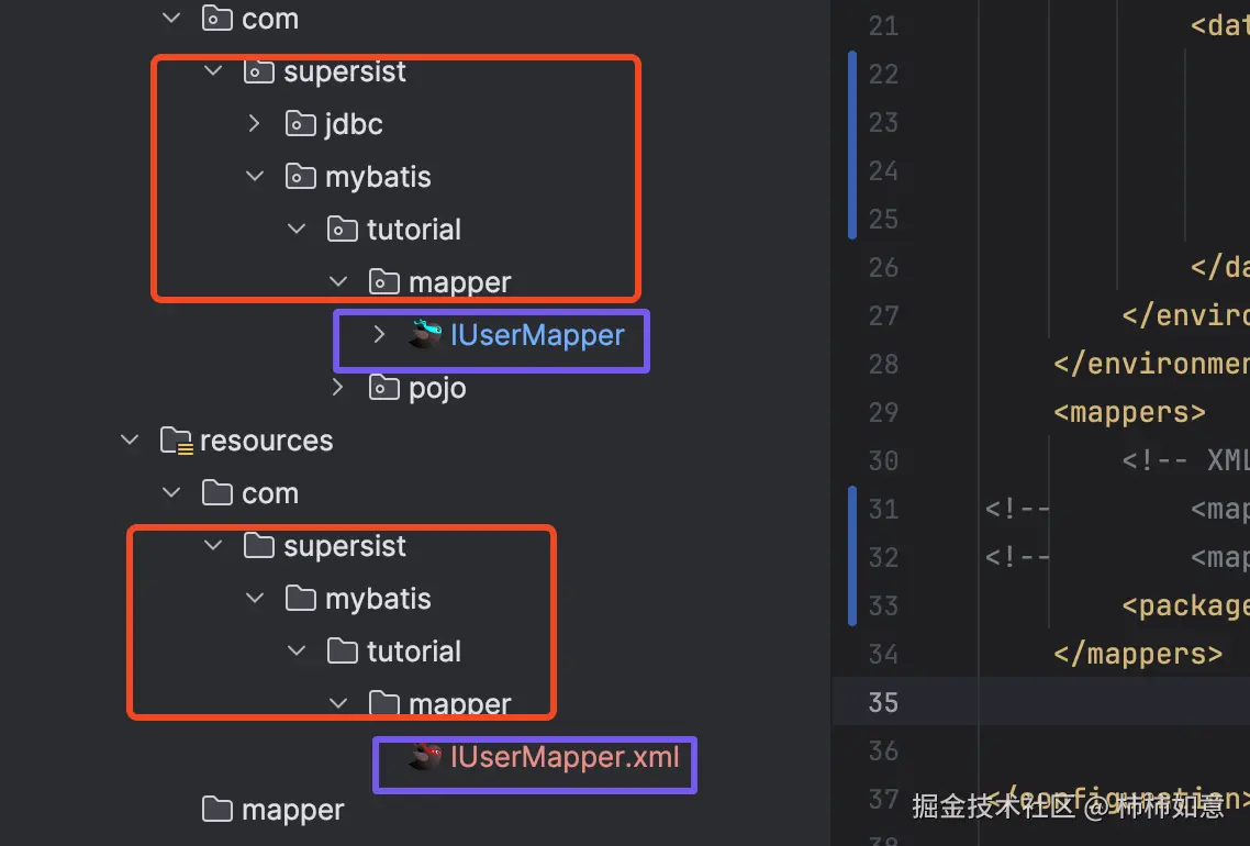 02_mapper_package.png