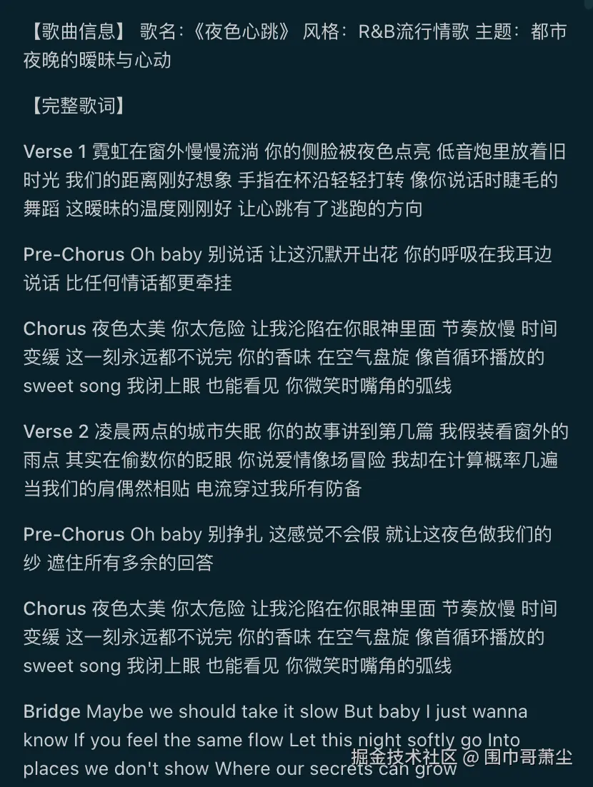 截屏2025-11-09 19.02.43.png