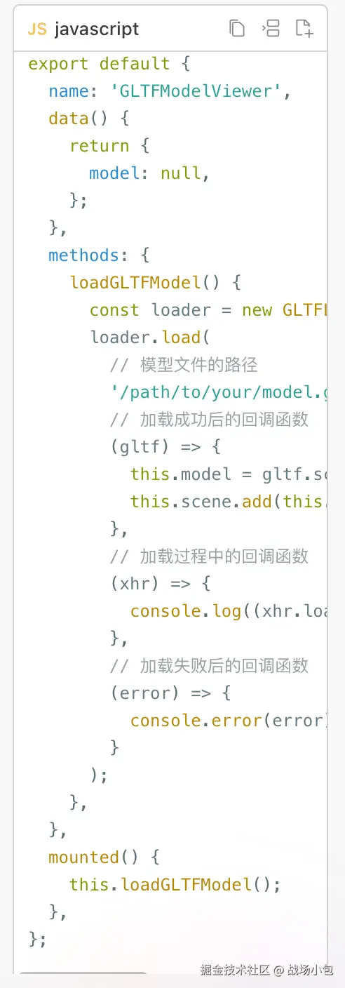 fig7.png