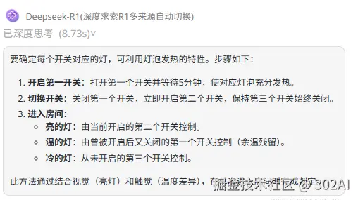 8911a229-4538-4fca-bde3-8bcb92aecebe.png