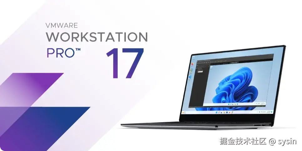 VMware Workstation