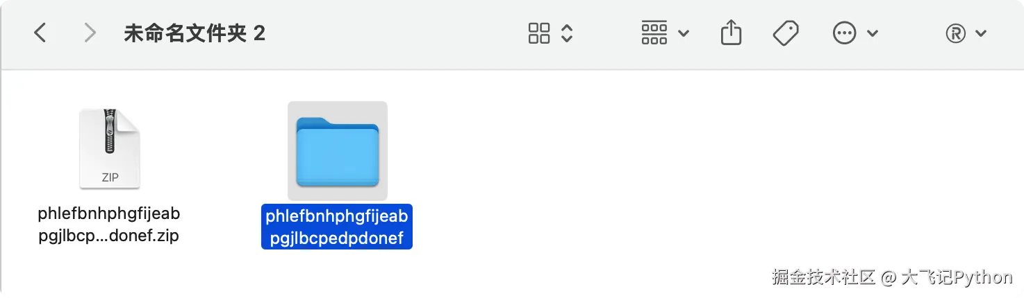 iShot_2026-04-21_下午3.00.40