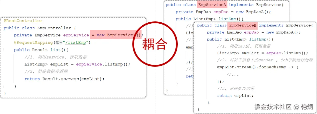 image-20221204204916033.png