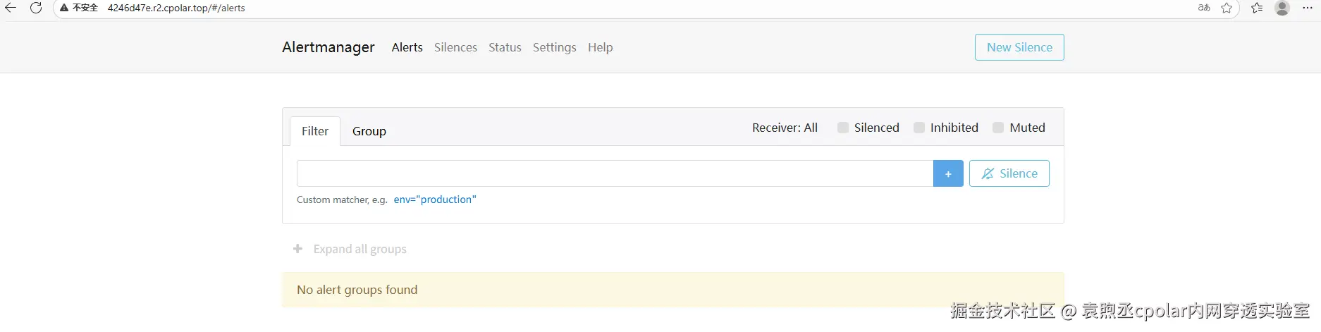 image-20250820160752997