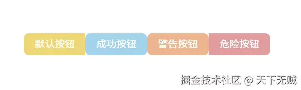 image-20250729151148958