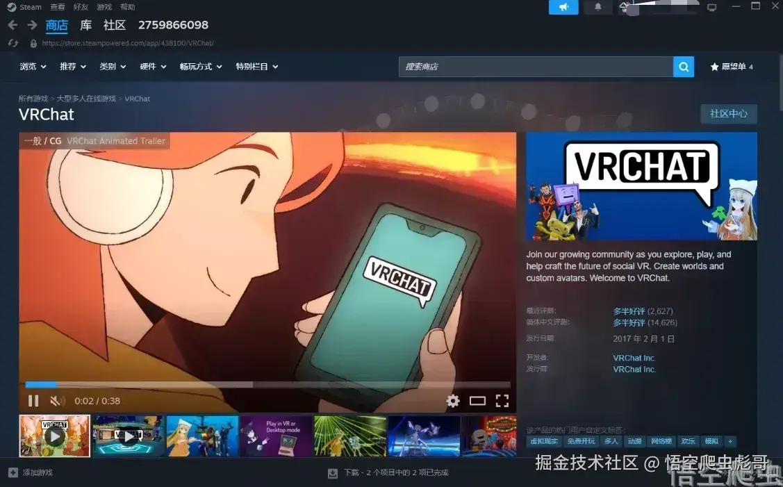 image-20260411011616193