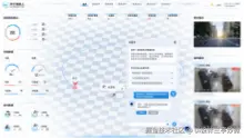 兰亭妙微UI设计作品：港仔机器人数字孪生指挥控制大屏系统全界面展示