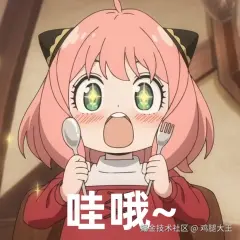 05CF44C8.jpg