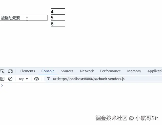 06-移动光标.gif