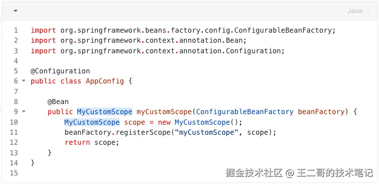 image-20241211195512217