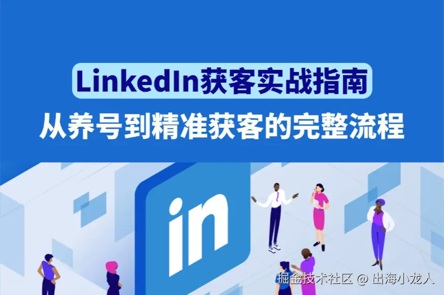 图片 1.png