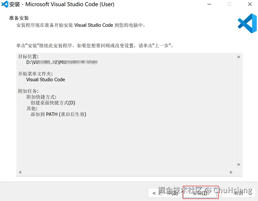 image-20221015193546406