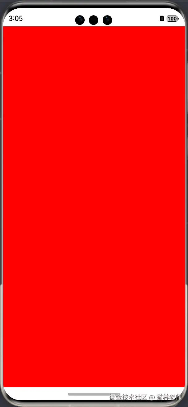 image-20241210150551860