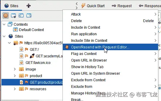图 7.19 – 从 Sites 窗口定位 stockAPI