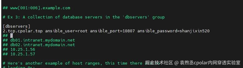 image-20260108145023035