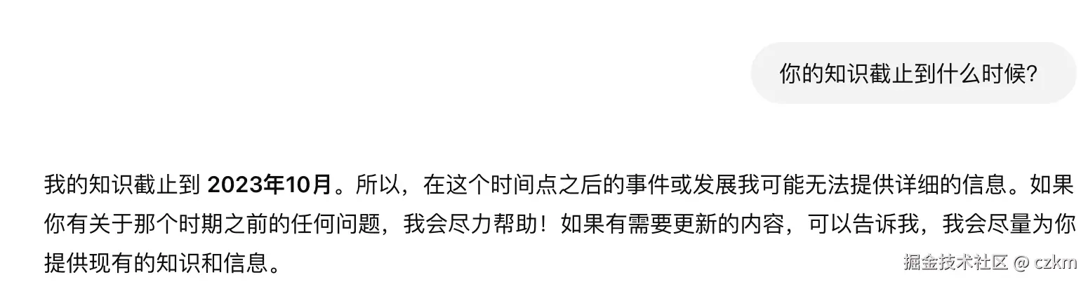 image12.png