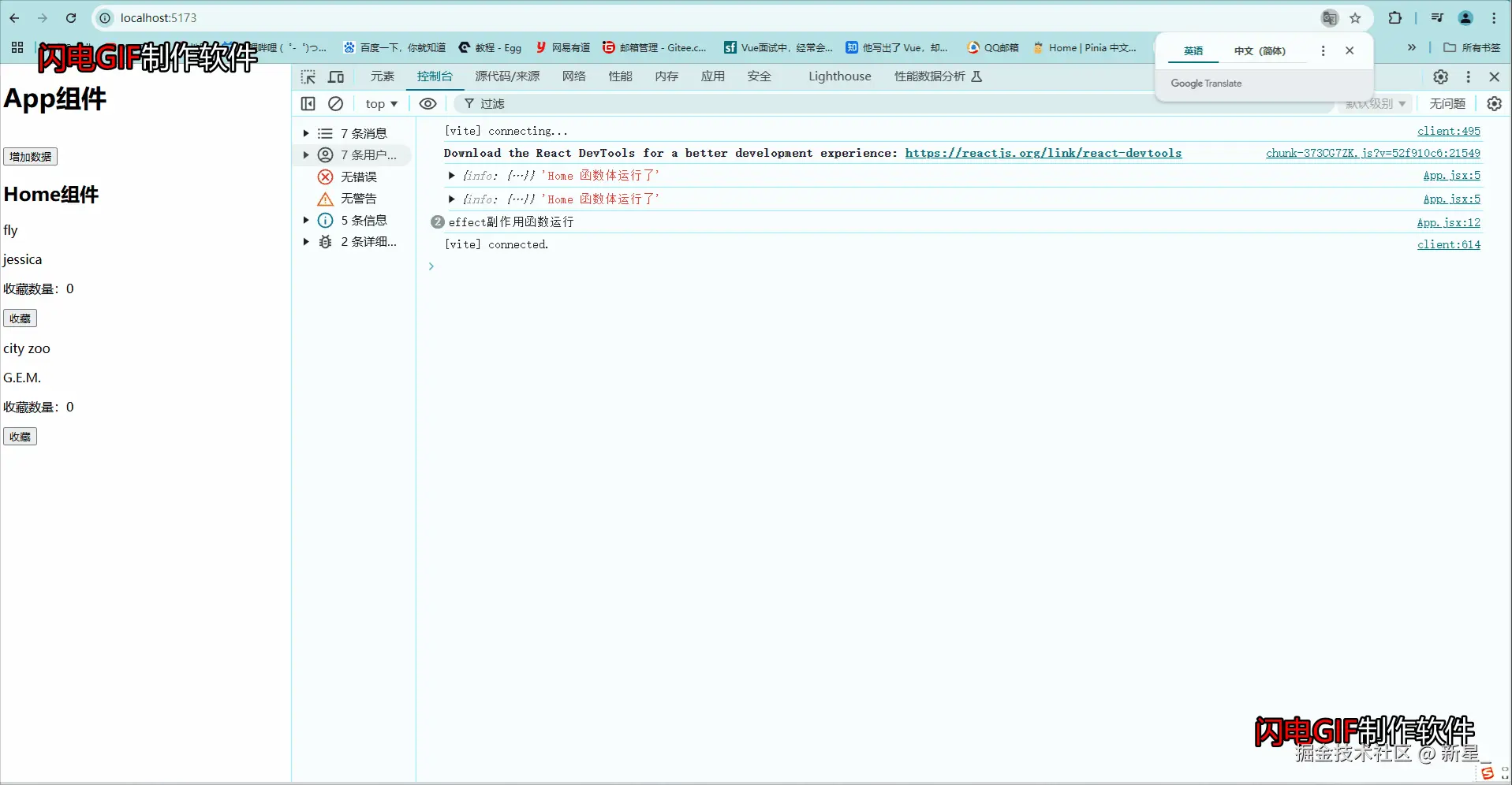 2.gif