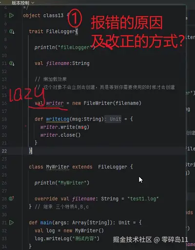 屏幕截图 2025-11-18 093532.png