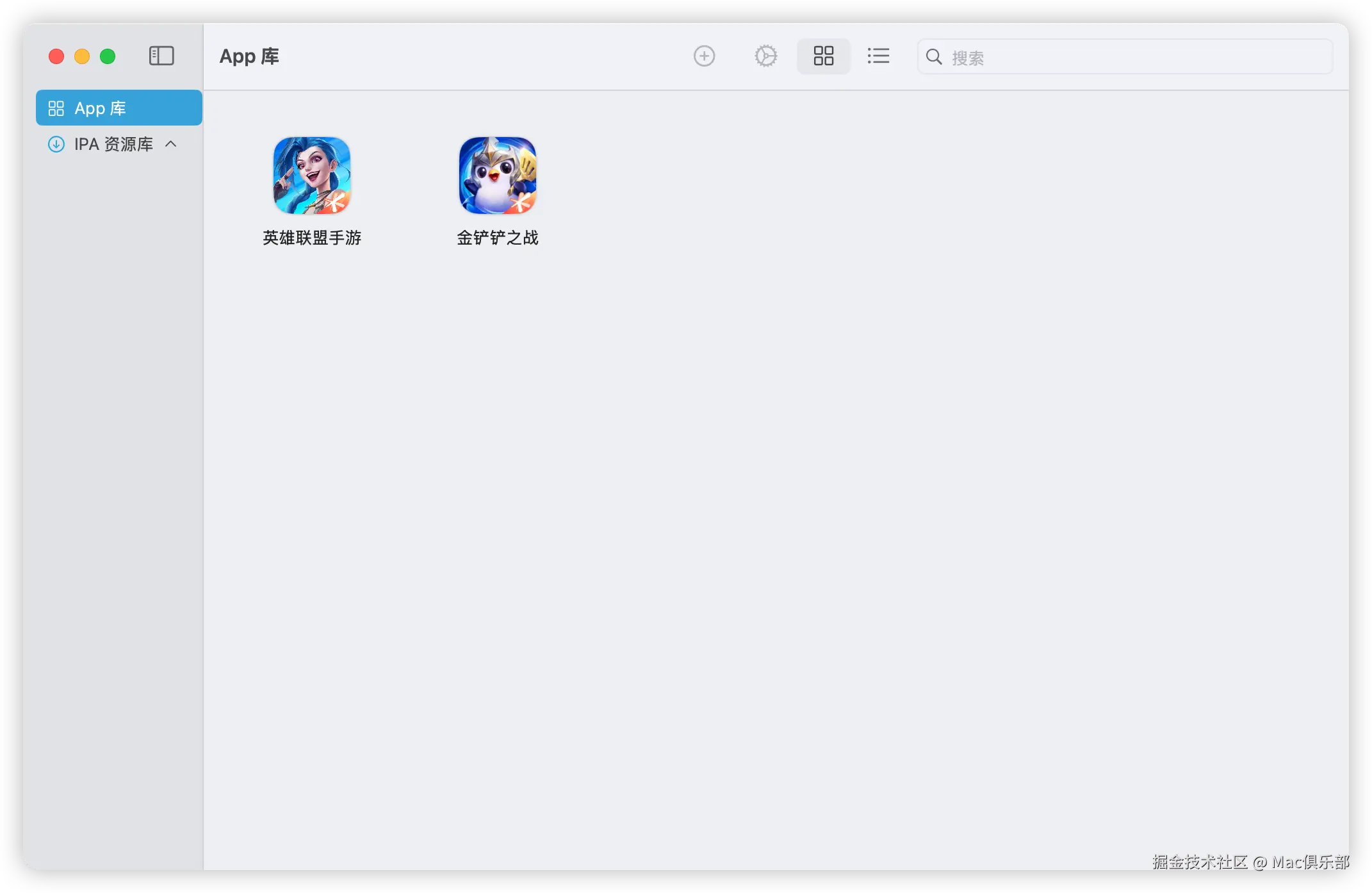 安装完成