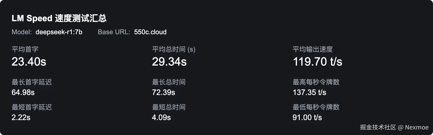 picture-2025-02-12-20-21-55