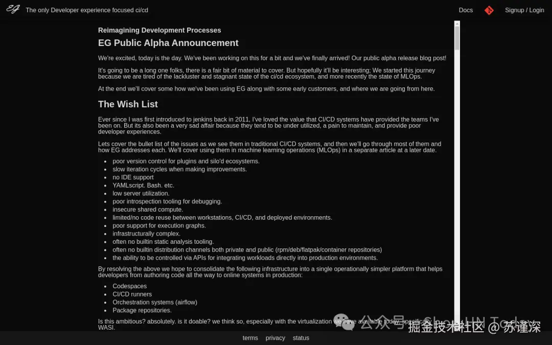 Show HN: CI/CD/计算系统的新方法 - 项目截图