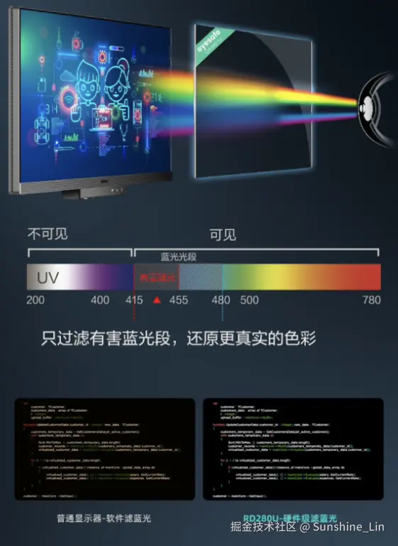 image-7.png