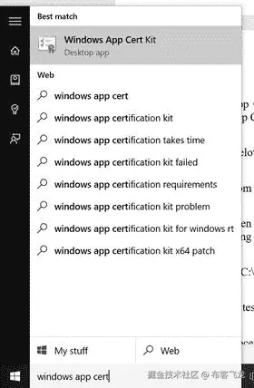 A978-1-4842-0719-2_17_Fig11_HTML.jpg