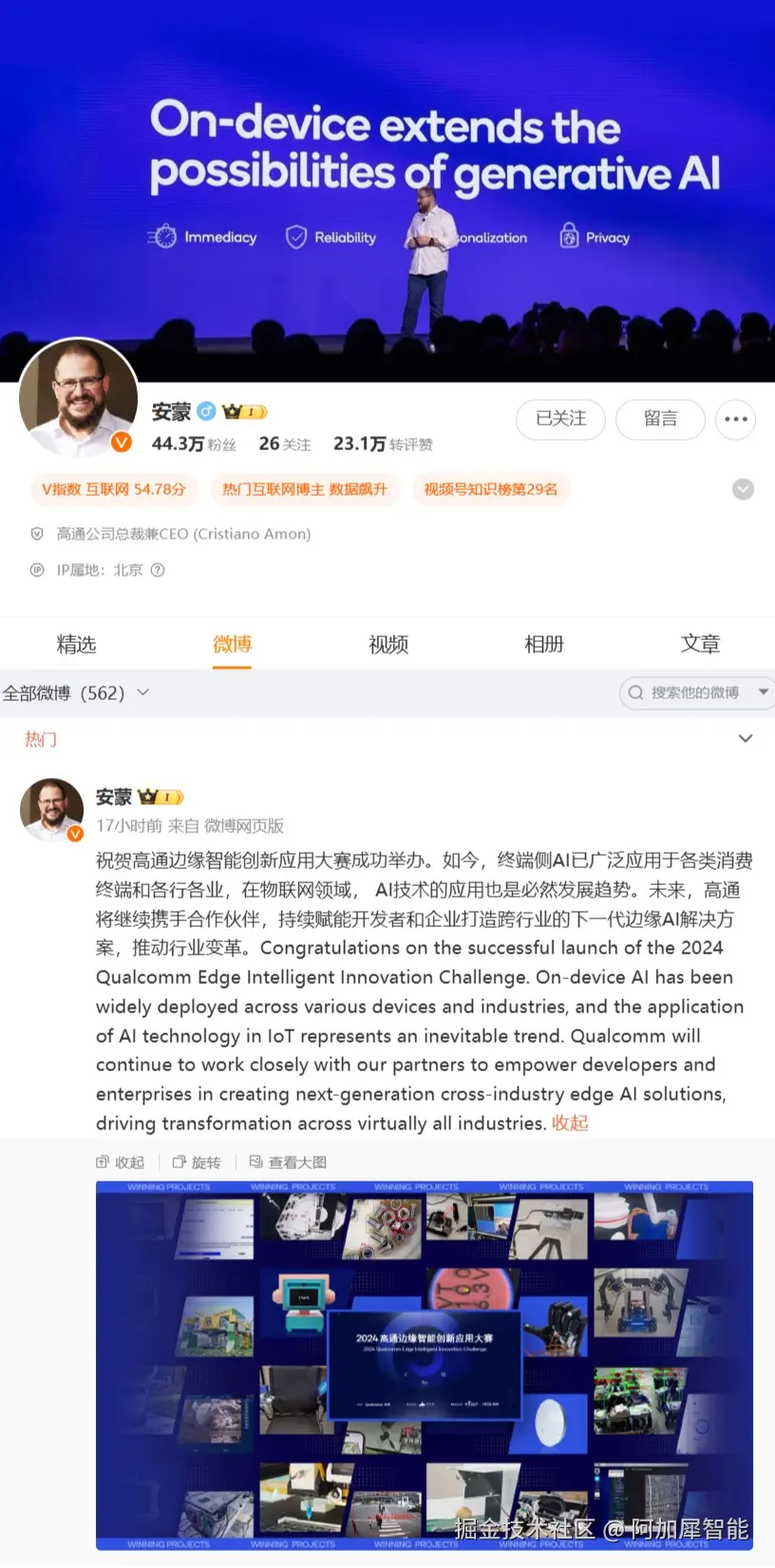 43c2d2959ceba9ae93be67e43484d996.png