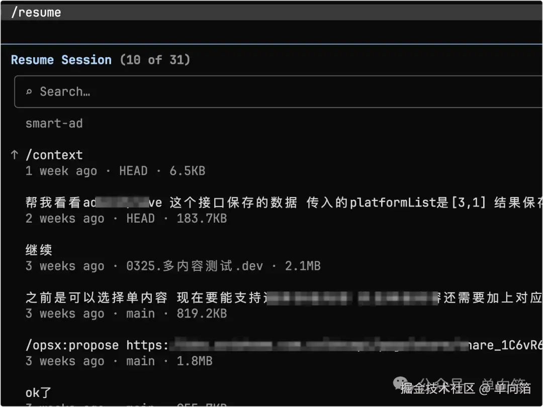 Pasted image 20260427200826.png