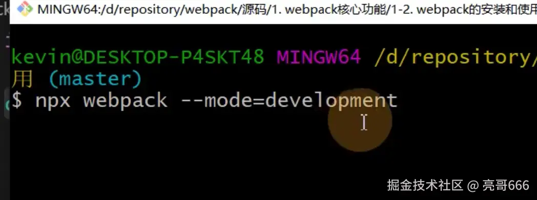 Pasted Graphic 20.tiff