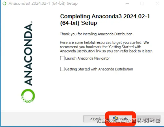 Anaconda超详细下载安装教程