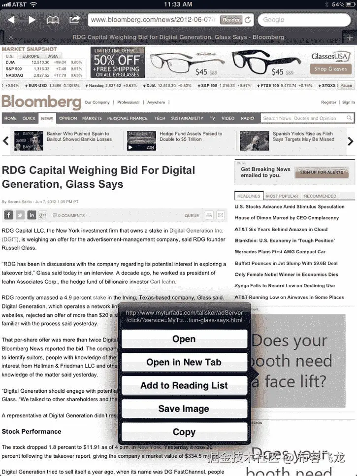 9781430246022_Fig11-05.jpg