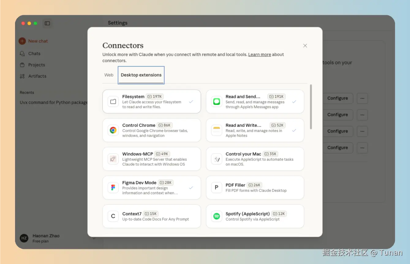 image-20250924105637025