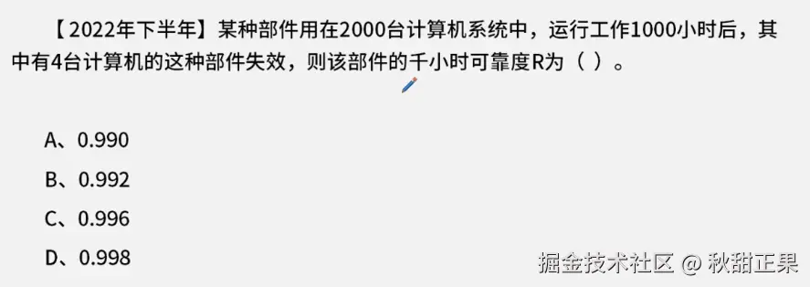 截屏2024-08-04 22.12.49.png